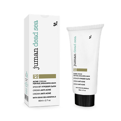 Juman Dead Sea Pharmaceutical Cosmetics Juman Deas Sea